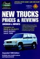 Cover image for 1996 Edmund's New Trucks