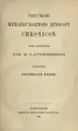 Cover image for Thietmari Merseburgensis episcopi Chronicon, post editionem Ioh. M. Lappenbergii recognovit Fridericus Kurze.