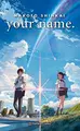 Cover image for your name.