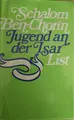 Cover image for Jugend an der Isar
