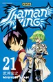 Cover image for SHAMAN KING T21