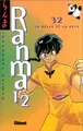 Cover image for Ranma 1/2, tome 32