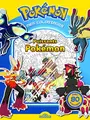 Cover image for Coloriage Pokemon - Puissants Pokémon