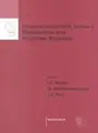 Cover image for Numerical Analysis 2000