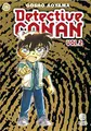 Cover image for Detective Conan II nº 75