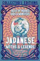 Cover image for Japanese Myths and Legends