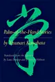 Cover image for Palm-of-the-hand stories