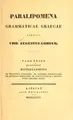 Cover image for Paralipomena grammaticae graecae scripsit Chr