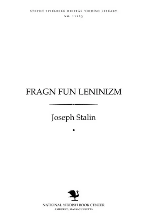 Cover image