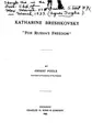 Cover image for Katherine Breshkovsky