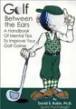 Cover image for Golf Between The Ears