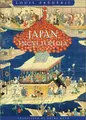 Cover image for Japan Encyclopedia (Harvard University Press Reference Library)