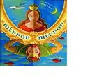 Cover image for Mirror, Mirror