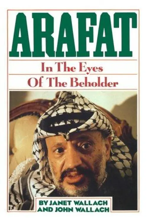 Arafat: in the eyes of the beholder cover