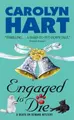 Cover image for Engaged to Die