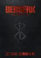Cover image for Berserk Deluxe Volume 4