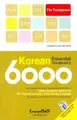 Cover image for Korean essential vocabulary 6000