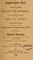 Cover image for Common-place book