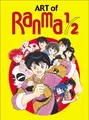 Cover image for Art of Ranma 1/2