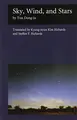 Cover image for Sky, wind, and stars