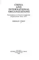 Cover image for China and international organizations