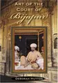 Cover image for Art of the Court of Bijapur (Contemporary Indian Studies)