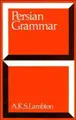 Cover image for Persian Grammar