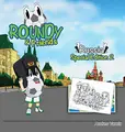 Cover image for Roundy and Friends