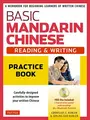 Cover image for Basic Mandarin Chinese - Reading and Writing Practice Book