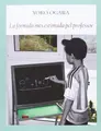 Cover image for La fórmula més estimada pel profesor