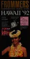 Cover image for Frommer's Hawaii '92 (Comprehensive Travel Guide)