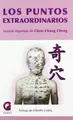 Cover image for LOS PUNTOS EXTRAORDINARIOS