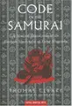 Cover image for The Code of the Samurai
