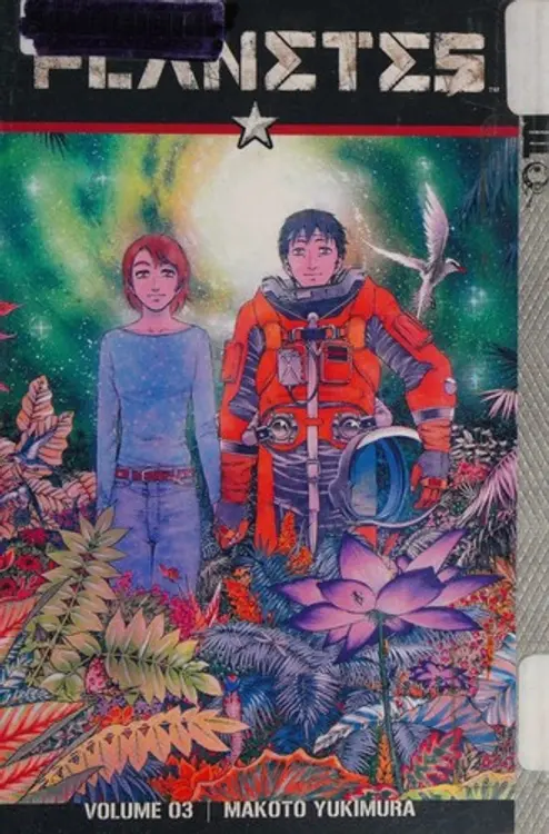 Planetes: vol. 3. cover