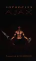 Cover image for Ajax