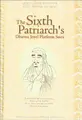 Cover image for The Sixth Patriarch's Dharma Jewel Platform Sutra
