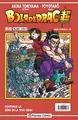 Cover image for Bola de Drac Sèrie Vermella nº 250