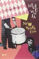 Cover image for Nochevieja New Year's Eve