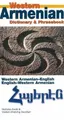 Cover image for Western Armenian Dictionary & Phrasebook
