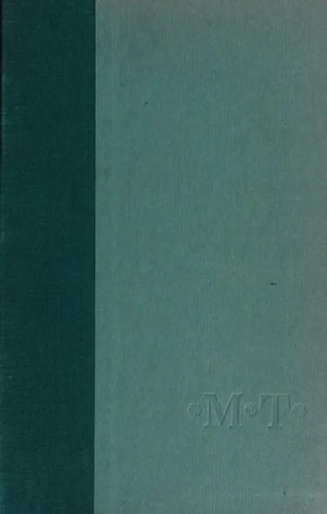 Marianne Thornton: a domestic biography, 1797-1887. cover