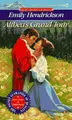 Cover image for Althea's Grand Tour
