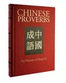 Cover image for Chinese Proverbs