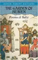 Cover image for The garden of heaven