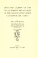 Cover image for Lives and legends of the great hermits and fathers of the church, with other contemporary saints