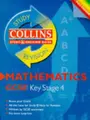 Cover image for GCSE Mathematics (Collins Study & Revision Guides)