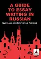 Cover image for Guide To Essay Writing In Russian