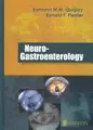 Cover image for Neuro-Gastroenterology
