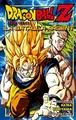 Cover image for Bola de Drac Z La batalla ardent
