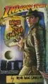 Cover image for Indiana Jones and the Dance of the Giants (Indiana Jones)