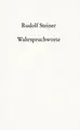 Cover image for Wahrspruchworte.